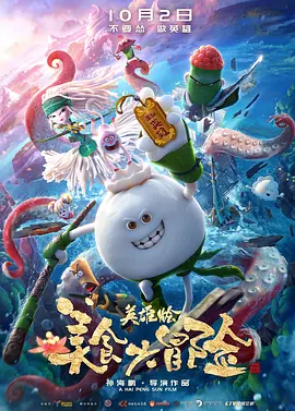 久久精品5